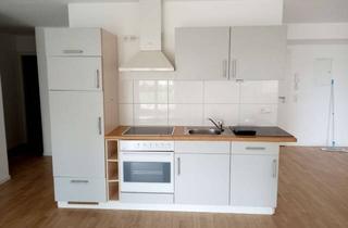 Wohnung mieten in 71404 Korb, Helle Gartengeschosswohnung mit Terrasse im Grünen
