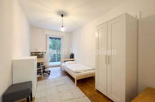 Immobilie mieten in 65934 Nied, Möbliertes WG-Zimmer in F-Nied // All-Inclusive 570 € Pauschalmiete
