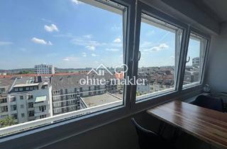 Wohnung mieten in 40477 Düsseldorf, Exklusive 2-Zimmer-Wohnung in Pempelfort - vollmöbliert, modern & mit Ausblick