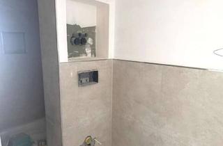 Wohnung kaufen in 47829 Uerdingen, Schöne Single-Wohnung im Herzen von Uerdingen