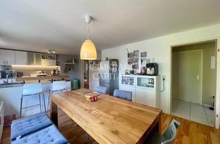 Wohnung kaufen in 47167 Röttgersbach, HEIMKRAFT! Eigentumswohnung mit großzügigem Wohnkonzept in Duisburg Röttgersbach