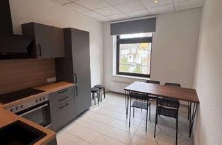 WG-Zimmer mieten in 52062 Aachen, Vollmöbliertes WG-Zimmer in moderner 4er-WG – 580 € pro Zimmer