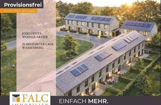 Doppelhaushälfte kaufen in 41849 Wassenberg, Oase in Wassenberg..