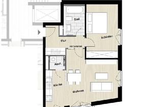 Wohnung mieten in Jürgen-Töpfer-Straße 10-16, 22763 Othmarschen, Helle elegante 2-Zimmer-Wohnung mit Südbalkon und EBK