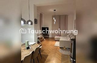 Tauschwohnungen in Alpenstraße 13, 86159 Innenstadt, Tauschwohnung: Tauschen 2 Zimmer Wohnung mit Garten gegen größere