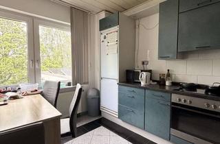 WG-Zimmer mieten in Sankt-Jobser-Straße 53, 52146 Würselen, WG Zimmer Sankt-Jobser-Straße 53, 52146 Würselen