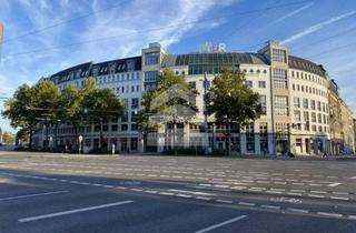 Gewerbeimmobilie mieten in Martin-Luther-Ring 3-5, 04109 Leipzig, Moderne BUERO.Flächen am Innenstadtring