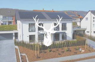 Doppelhaushälfte kaufen in 79761 Waldshut-Tiengen, Waldshut-Tiengen - Hochwertige und moderne Doppelhaushälfte A mit nachhaltiger Gebäudetechnik in Tiengen zu verkaufen