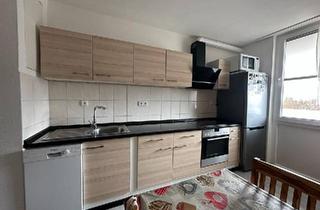 Wohnung kaufen in 60433 Eschersheim, Frankfurt am Main - 2 Zimmer Eigenstumswohnung