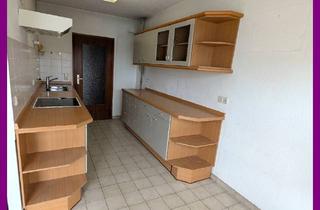 Wohnung kaufen in 68766 Hockenheim, Hockenheim - Als Kapitalanlage oder für sich selbst Hockenheim ist immer begehrt