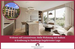Wohnung kaufen in 20144 Harvestehude, Wohnen auf Luxusniveau: Helle Wohnung mit Balkon & Erstbezug in Hamburgs begehrtester Lage