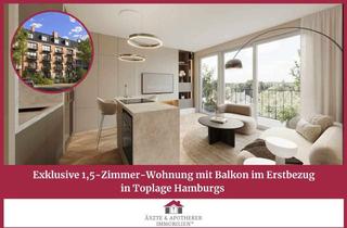 Wohnung kaufen in 20144 Harvestehude, Exklusive 1,5-Zimmer-Wohnung mit Balkon im Erstbezug in Toplage Hamburgs
