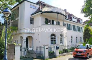 Wohnung kaufen in 68165 Schwetzingerstadt, Architektonische Designer-Maisonette im exklusiven Philosophenviertel!