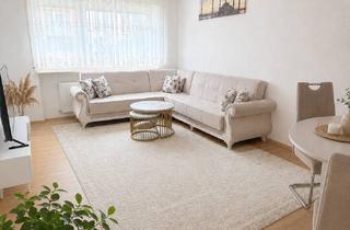 Wohnung kaufen in 68519 Viernheim, Ideal für Eigennutzer oder Kapitalanleger – 2 ZKB im EG