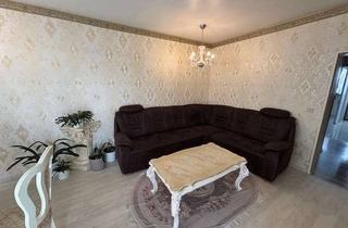 Wohnung kaufen in 33100 Paderborn, Charmante 4-Zimmer-Wohnung mit Balkon in zentraler Lage von Paderborn