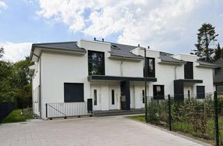 Wohnung mieten in Berner Weg 26b, 22393 Sasel, Lichtdurchflutetes Wohnen mit Balkon und Wohlfühlcharakter