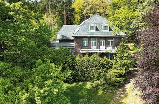 Gewerbeimmobilie kaufen in Am Deulowitzer See, 03172 Schenkendöbern, Ehemaliges Waldhotel „Seehof Atterwasch“ auf einem 14,6 ha großen Grundstück, direkt am Deulowitzer