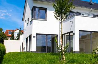 Haus mieten in 36093 Künzell, Energieeffiziente DHH mit hochwertiger Ausstattung