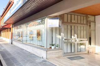 Gewerbeimmobilie kaufen in 91413 Neustadt, Gewerbeimmobilie in Top-Lage Neustadt/Aisch - 8 % Rendite, Potenzial bis 13 %
