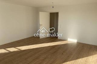 Wohnung mieten in 76351 Linkenheim-Hochstetten, Möbilierte 1,5-Zimmer-Wohnung