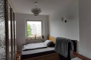 WG-Zimmer mieten in 40233 Oberbilk, Helles und gemütliches Zimmer in 2er-WG zu untermieten ab 01.08- tolle Lage
