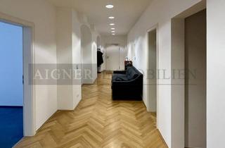 Büro zu mieten in 80538 München, AIGNER-Altstadt-Lehel: Gewerbefläche in begehrter Lage mit unterschiedlichen Nutzungsmöglichkeiten