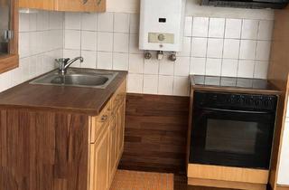 Wohnung kaufen in 45128 Südviertel, Kapitalanlage in zentraler Lage – vermietete 1,5-Zimmer-Wohnung mit Potenzial
