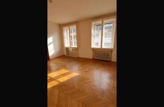 WG-Zimmer mieten in Herrlachstrasse, 68199 Neckarau, Sanierter Altbau 5er WG (13-31m2) Mannheim Neckarau 2 Tageslichtbäder, WLAN, all inclusive