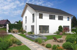Haus mieten in 47259 Mündelheim, Neu: DHH - Erstbezug in DU-Mündelheim/absolute Nähe zu Düsseldorf/nachhaltiges Effizienzhaus 40 plus