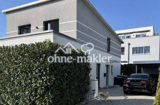 Einfamilienhaus kaufen in Neukircher Straße 5, 74357 Bönnigheim, Modernes Einfamilienhaus (BJ 2017) in begehrter Familienlage