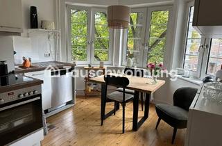 Tauschwohnungen in Jarrestraße 94, 22303 Winterhude, Tauschwohnung: Tausche 2 Zimmerwohnung in gegen Wohnung ab 60 m² mit Balkon