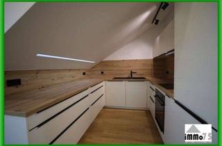 Wohnung mieten in 75428 Illingen, 3,5 Zimmer Wohnung in Illingen-Schützingen zu vermieten–modernes Wohnen im Erstbezug mit Einbauküche