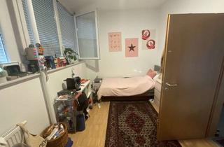 WG-Zimmer mieten in Schwetzinger Straße 101, 69124 Kirchheim, Schwetzinger Straße 101, 69124 Heidelberg