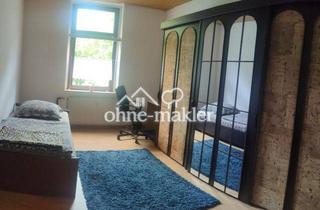 WG-Zimmer mieten in 47053 Duisburg, WG Zimmer möbliert