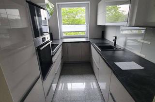 Wohnung kaufen in Am Dornsbach, 56076 Horchheimer Höhe, 3-Zimmer-Wohnung in Koblenz