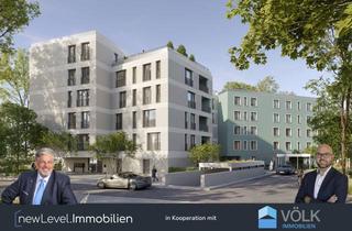 Wohnung kaufen in 89231 Neu-Ulm, 4-Zi. - Eigentumswohnung im ILLERPARK mit Loggia | 96,9 m² | Erstbezug (1.1.2)