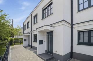 Reihenhaus kaufen in 81739 München, Stilvoll und energieeffizient wohnen – Reihenhaus im Erstbezug mit Hobbyraum