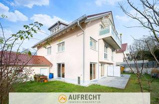 Haus kaufen in 85253 Erdweg, A U F R E C H T °HAUS-IN-HAUS-KONZEPT° 4 Zi.-Wohnung mit sonnigem Garten und Doppelgarage an der S2