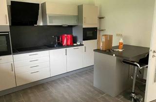 Wohnung kaufen in 87748 Fellheim, Einladende 4-Zimmer-Erdgeschosswohnung mit eigenem Garten. Ideal für Familien!
