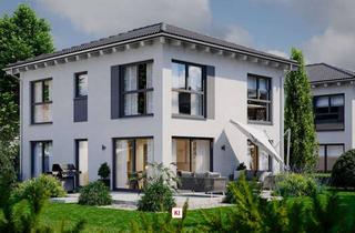Einfamilienhaus kaufen in 85604 Zorneding, Modernes Einfamilienhaus mit hochwertiger Ausstattung