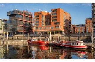 Gewerbeimmobilie kaufen in Am Sandtorkai 58, 20457 HafenCity, Exklusive Gewerbefläche | HafenCity | direkt vom Eigentümer