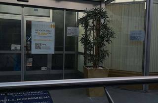Gewerbeimmobilie kaufen in Rißstraße 19, 88400 Biberach, Vielseitige Gewerbefläche im bekannten Rißcenter – Perfekt für Sport, Bildung oder Gastronomie!