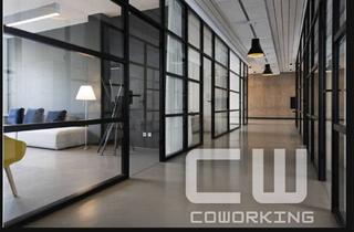 Gewerbeimmobilie mieten in 55262 Heidesheim, CoWorking Space im Herzen von Ingelheim