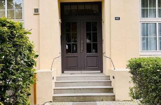 Praxen mieten in Sierichstraße 140, 22299 Winterhude, Ab sofort: Hausarztpraxis ohne Ablöse in Winterhude | ca. 174,58 m²