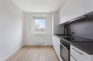 Wohnung mieten in Einsteinstraße 15, 01796 Pirna, Nachmieter zum 01.07.26 gesucht! Zweitbezug mit Einbauküche und Stellplatz