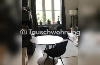 Tauschwohnungen in 20535 Hamm, Tauschwohnung: Gemütliche 1-Zimmerwohnung am Hammer Park