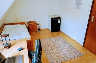 Immobilie mieten in Mettlachweg, 89077 Weststadt, Schönes WG Zimmer in Ulm ab 02.07.2026