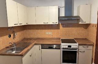 Wohnung kaufen in 94315 Straubing, Straubing - Mit eigenem Garten! 2-Zimmer ETW in Straubing Süd