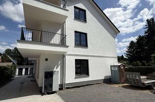 Wohnung mieten in Kieler Straße 20e, 12623 Mahlsdorf, Neubauwohnung 2-Zimmer-Erstbezug in Berlin-Mahlsdorf