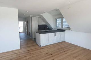 Wohnung mieten in 88263 Horgenzell, Moderne 2,5-Zimmer-Neubauwohnung mit Bodensee-& Bergsicht I KfW 40 | Erstbezug